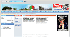 Desktop Screenshot of kriv.biz